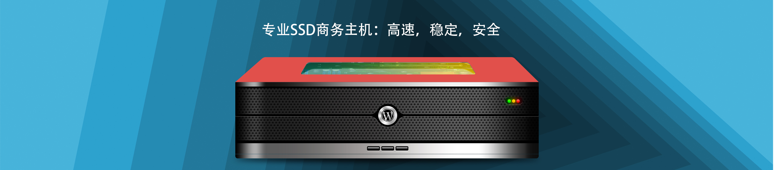 server